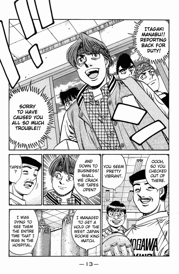 Hajime no Ippo Chapter 628 11